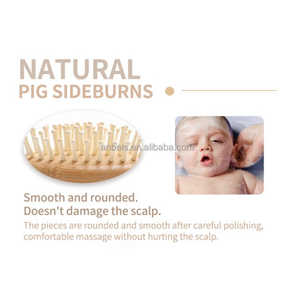 Customized Wood Baby Brush Set With Soft Bristles Natural Goat Hair 4Pcs