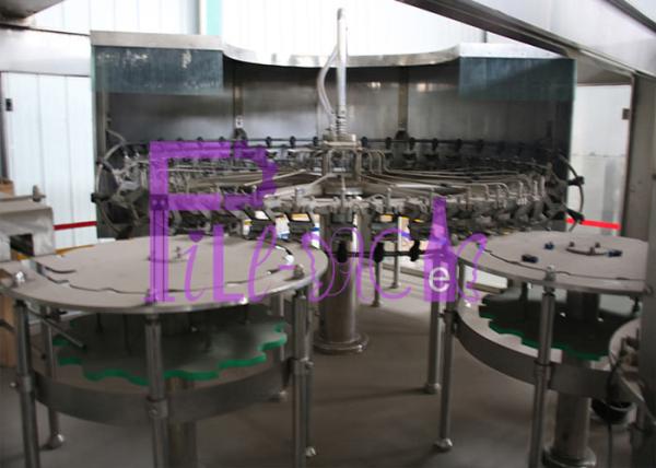 Automatic Pure Water Filling Machine 20000BPH 40 Heads Normal Pressure