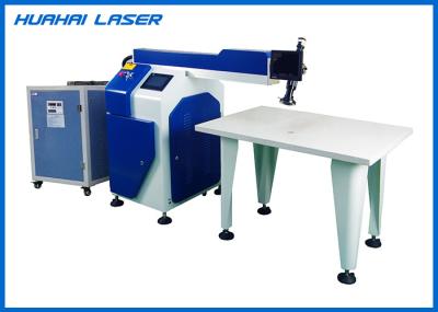 Metal Manual Channel Letter Laser Welding Machine , Manual Laser Welding Machine