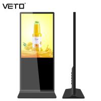 VETO 43 pulgadas LCD de pie en el piso Android Video LCD reproductor publicitario Totem interior
