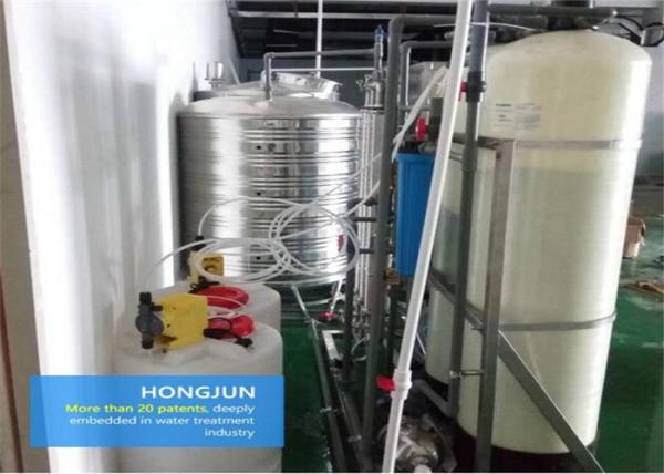 Reliable Commercial Drinking Water Purification Systems , Ro Water Treatment Plant