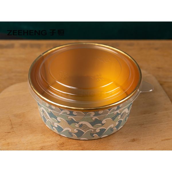 Gold Foil Coated Logo Paper Food Container 750ml for Hotel Restaurant and Home