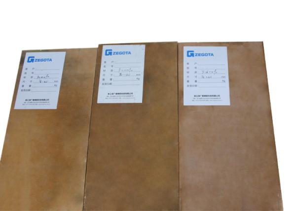 Stainless Steel Color Ultrathin 0.01mm Copper Clad Steel Sheet