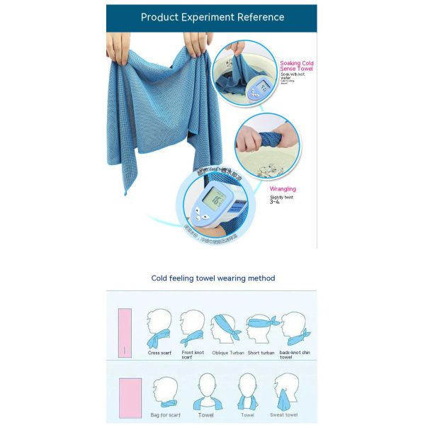 Быстро сушить и охладить Полотенца для спортивных занятий из полиэстера