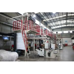 BRISH PACKING CO.,LTD