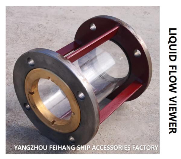 MARINE LIQUID FLOW OBSERVER T1200 CB / T422-1993 THE BODY IS MADE OF HT200 GRAY CAST IRON
