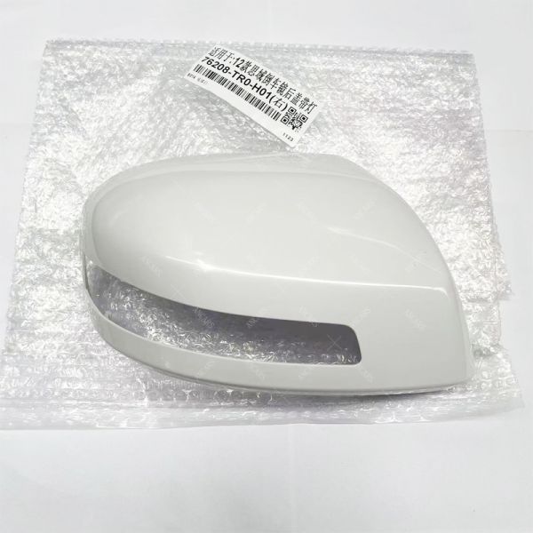Civic 2012-2015 Honda Side Mirror Parts Cover 76251-TR0-A01 76201-TR0-A01