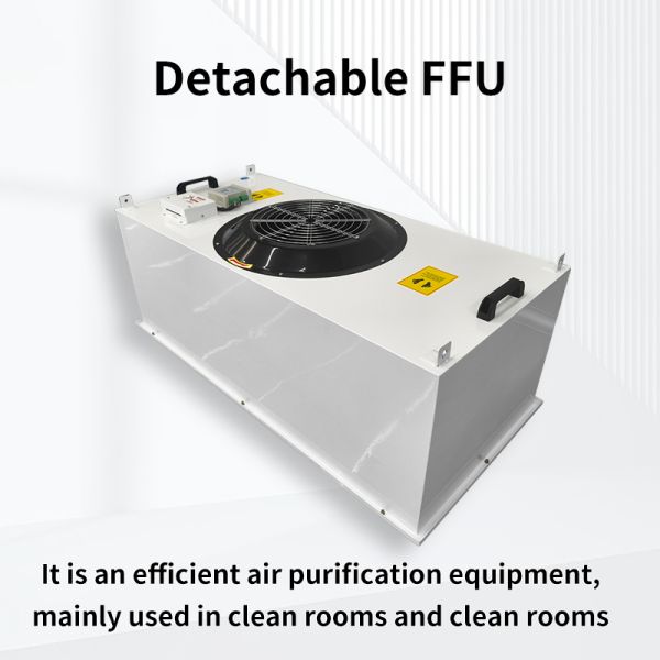 Чистая комната Отсоединяемая FFU Очиститель воздуха H13 U17 Алюминированная цинковая плита Холодная плита краска