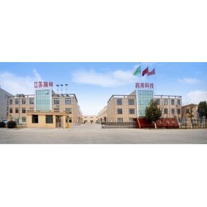 Jiangsu Hanlin Pharmaceutical Packaging Technology Co.,Ltd