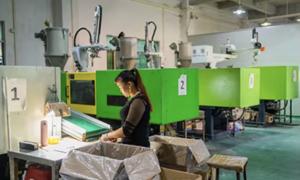 Kubick (Shenzhen) Plastic Products Co., Ltd.