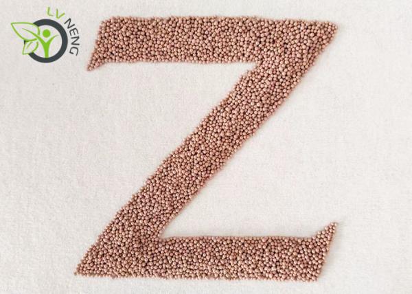2.0mm Molecular Sieve Adsorbent For Gas Circuit Breaker GCB Hitachi High Power Sub Station