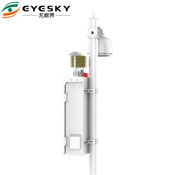 Particle Minimum Detection Air Quality Measurement Device Environmental Monitoring