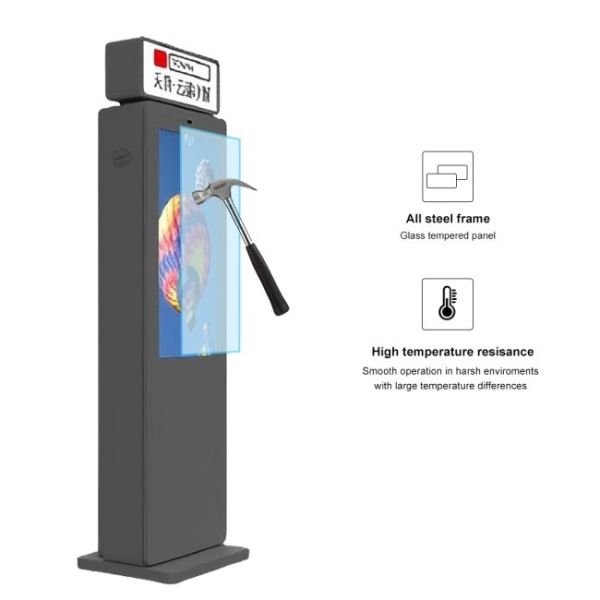 43 inch Android LCD commercial display outdoor lcd display price