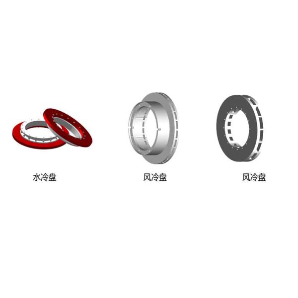 Вода/воздух охладили тормозную систему Drawworks, твердый тарельчатый тормоз Drawworks