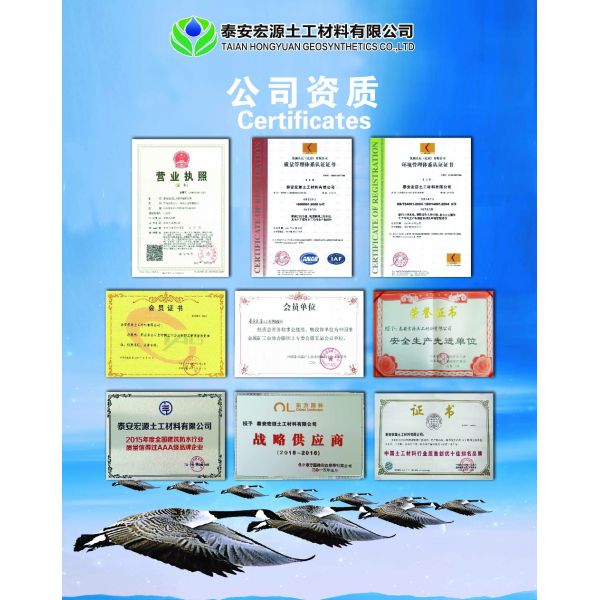 3500g-6500g водонепроницаемая мембрана Бентоитная геотекстильная линейка GCL с 0,2 мм геомамбраной HDPE