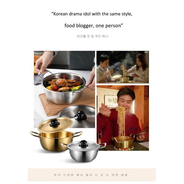 Материал нержавеющей стали пользы бака лапши быстрого приготовления золота кухни домашний