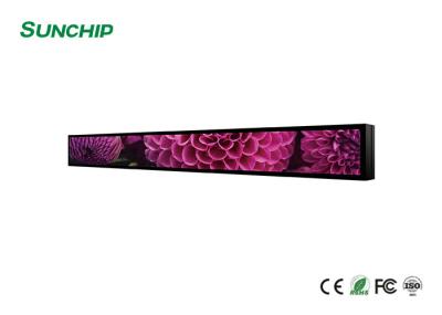 a visualização ótica de painel LCD 2GB/16GB esticou com controle remoto de Wifi 4G