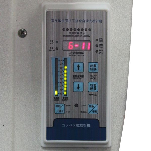 Сверхмощная машина детектора шить иглы для швейной промышленности