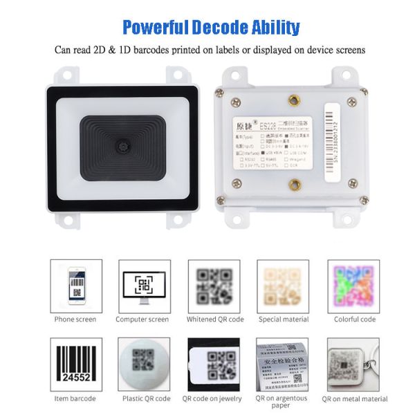 Mini Embedded Barcode Scanner 2D/QR Compatible for Wearable Tech & Smart Terminals