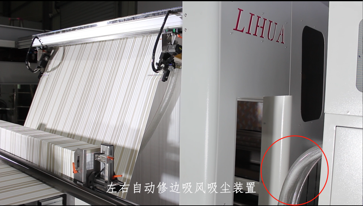 HD Touch Screen Control System for Curtains Blankets Bedding Manufacturing Machinery