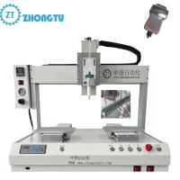 Hot Automatic Liquid Glue Dispenser CNC Machine with Ethernet/RS232 Communication