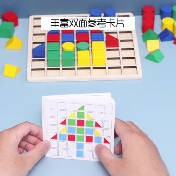 Creative Wooden Block Puzzle Montessori Teaching Children'S Early Educational