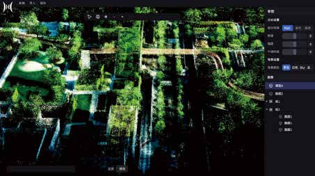 L2 PRO 3D Laser Scanning Equipment Reconstruction Device For Terrain Surveying