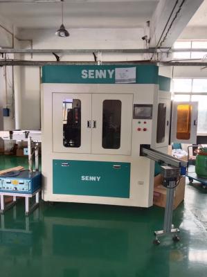 4-Color 80 pcs/min Soft Tube CNC Automatic  UV Screen Printing Machine