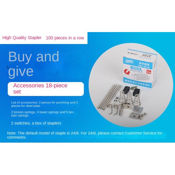 Fast Three-Head Induction Automatic Gas Electric Stapler Pneumatic Document Stapler for Blister Three-Nail Elevator