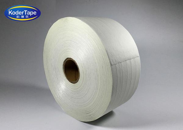 Reinfoced White Color Kraft Gummed Paper Tape Laminated With Fiberglass Inside