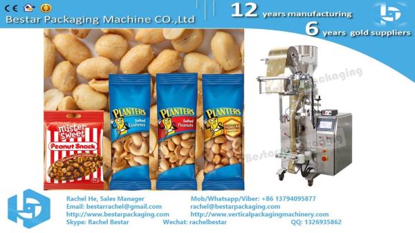 Peanut 100g sachet packaging [Bestar] small vertical packing machine BSTV-160A