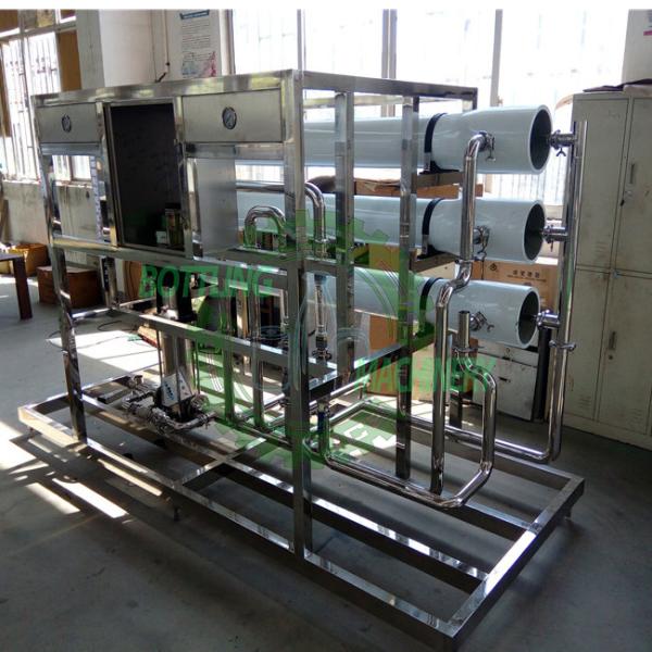 6000 Liter Per Hour FRP 8040 Membrane Housing Water Purifying Machine