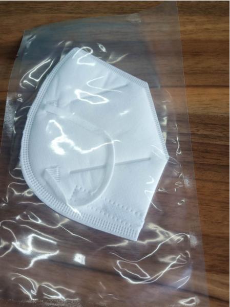Disposable Medical Protectiev Face Mask  Folded Non-Woven