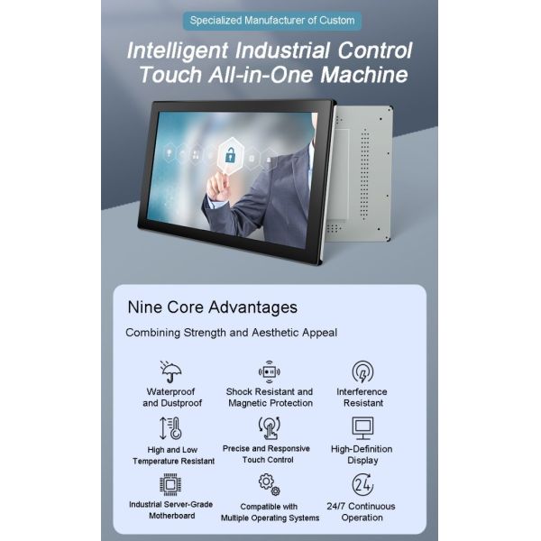 PC industriel tout-en-un RS232 industriel de 21,5 pouces IP65 étanche à l'eau I3 I5 J1900 CPU extérieur à haute luminosité