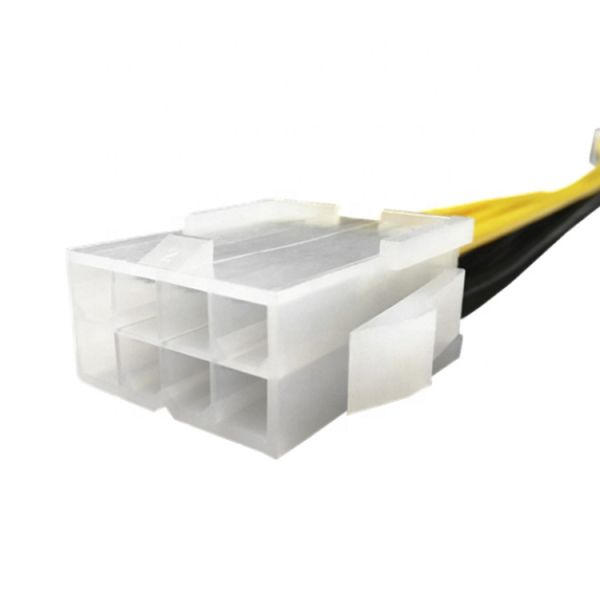 Motherboard Male to Female ATX Power Extension Cable