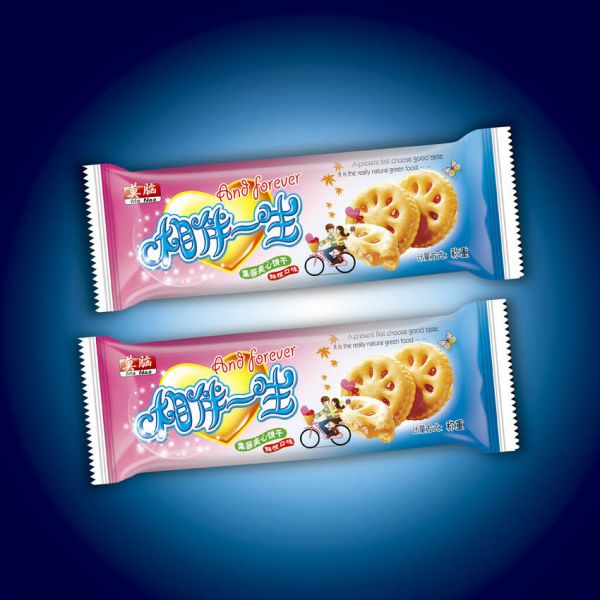 OPV Composite Laminated Plastic Packaging Film BOPP CPP Laminated Film Roll Packaging