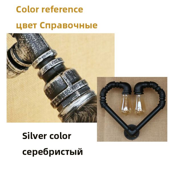 Creative vintage pipe wall light loft edison industry E27 light bar Heart wall lamp (WH-VR-34）