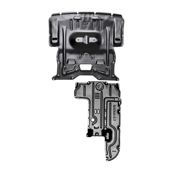 BMW 5 series 7 series Skid Plate for Engine Guard Radiator Transfer Case Underbody 10-16