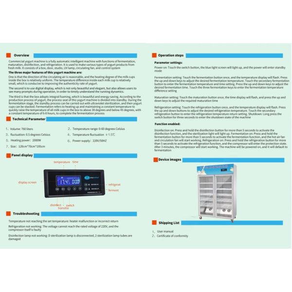 Специализированная машина для производства йогурта мощностью 318 В с круглосуточной поддержкой онлайн