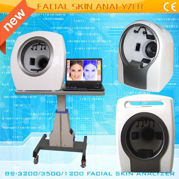 skin analyzer facial skin scope analyzer multi-spectral analysis of epidermis and dermis