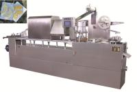 Cosmético de enchimento do remendo da máscara de olho da máquina de embalagem do gel de Aquogel