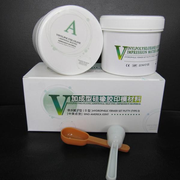 Addition Silicone Impression Material Dental Putty Vinylpoly Siloxane Hydrophilic Firmer Set Type 0