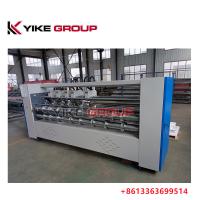 Máquina de corte de pontuação de cartão corrugado de 2300 mm de alta qualidade