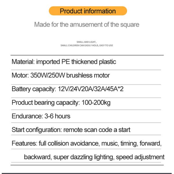 Luminous Butterfly Electric New Coin Operated Kiddie Rides Amusement Machine