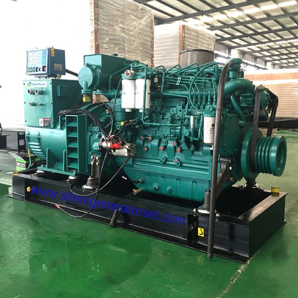 Grupo de gerador diesel marinho refrigerar de ar Cummins com pre - alarme da temperatura de ponto alto