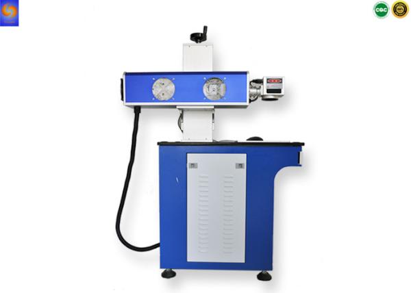 Galvo CO2 Laser Marking Machine 10/30/60/100 Watt For Leather / Hide / Cloth