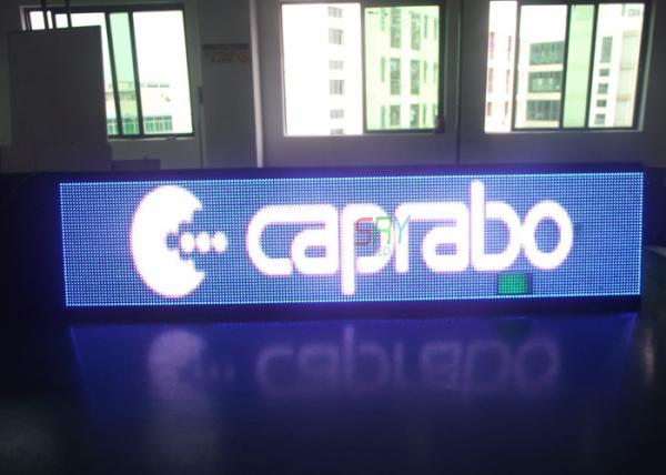 DIP346 Advertising Sport LED Display 16mm Football Pitch Advertising Boards