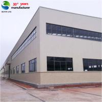 Almacén de estructura de acero personalizado con armazón de acero Q235/Q355