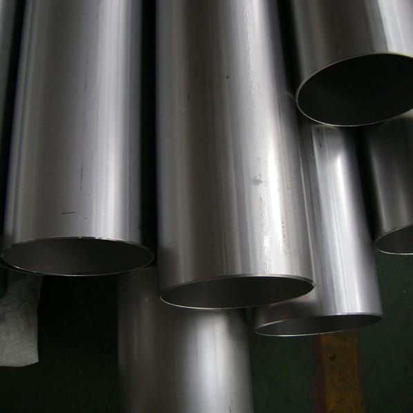 Nickel products/Nicrofer 3127 hMo alloy