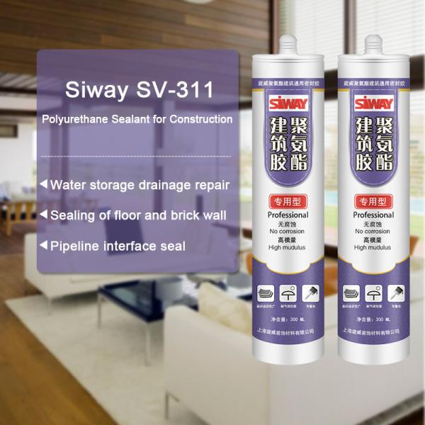 1.45g/Cm3 1.5m/Pa Polyurethane Waterproof Sealant